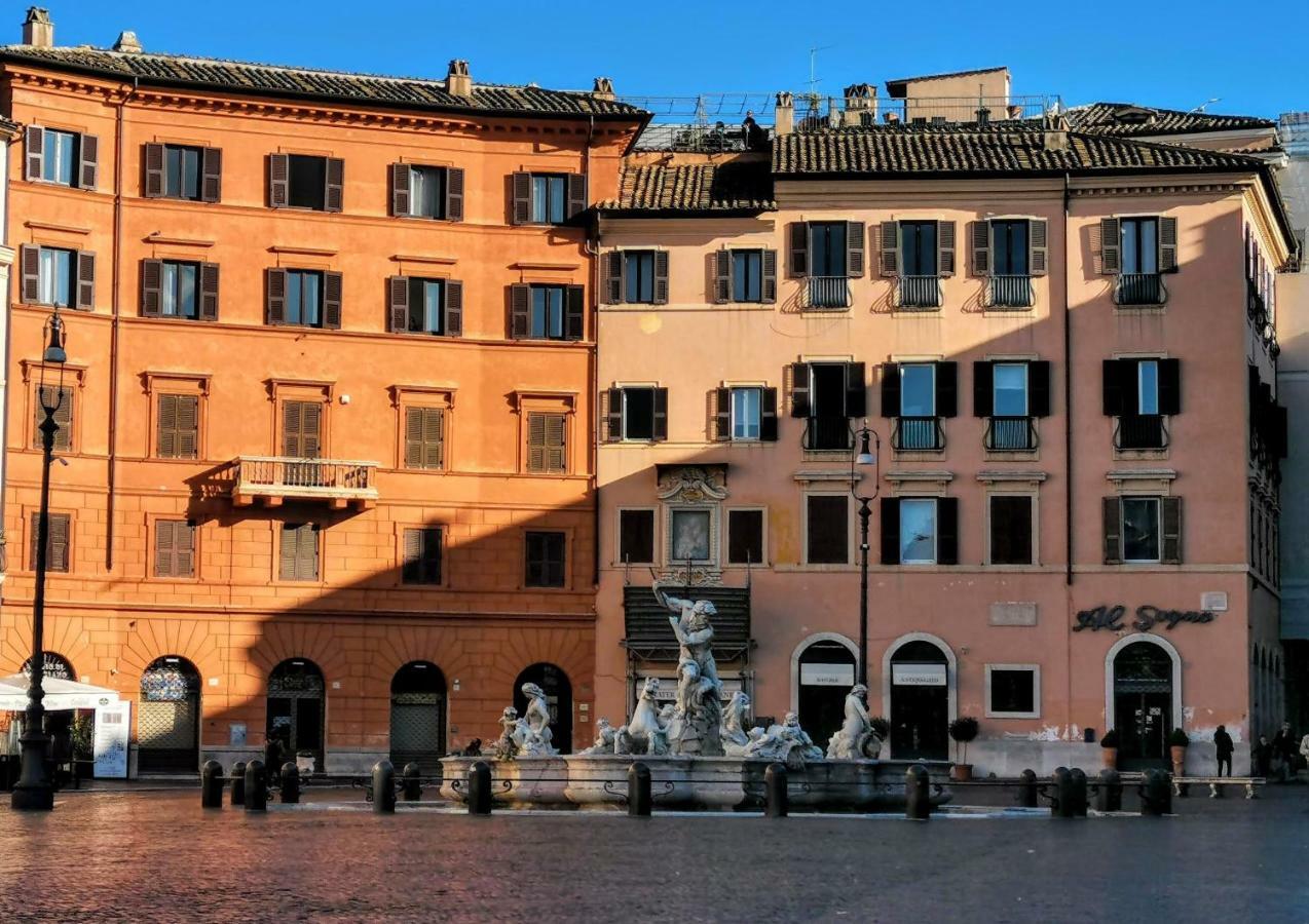 Teatro Di Pompeo 3*